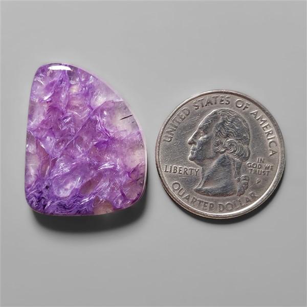 Charoite|Quartz