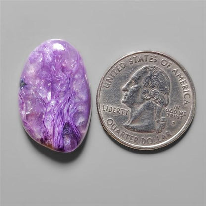 Charoite|Quartz