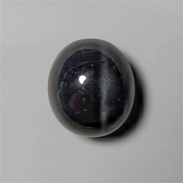 Cat'S Eye|Scapolite