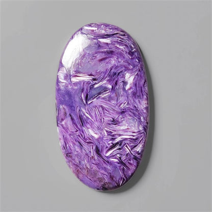 Charoite