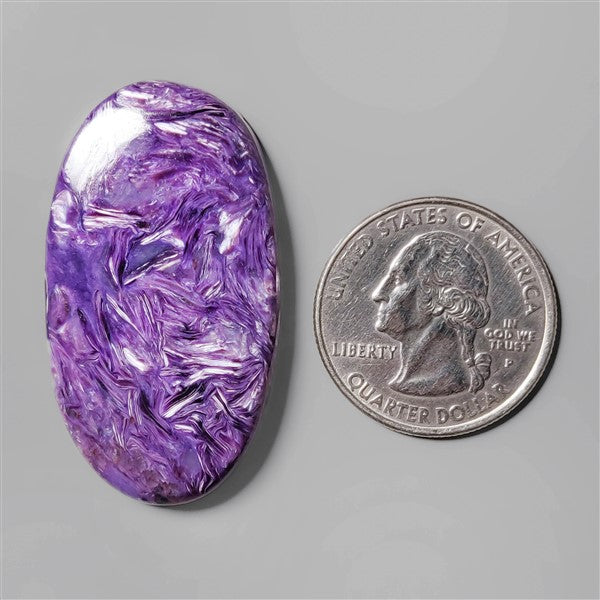 Charoite