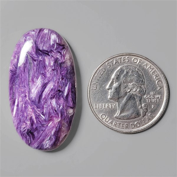 Charoite