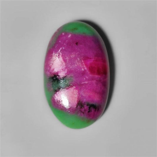 Ruby|Ruby In Zoisite