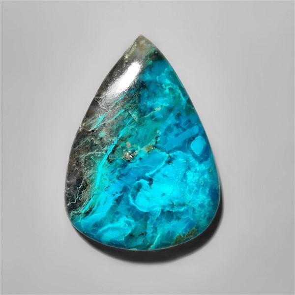 Shattuckite