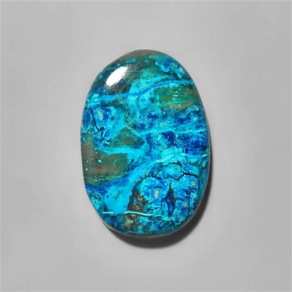 Shattuckite