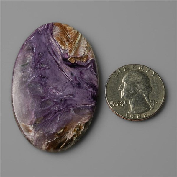 Charoite