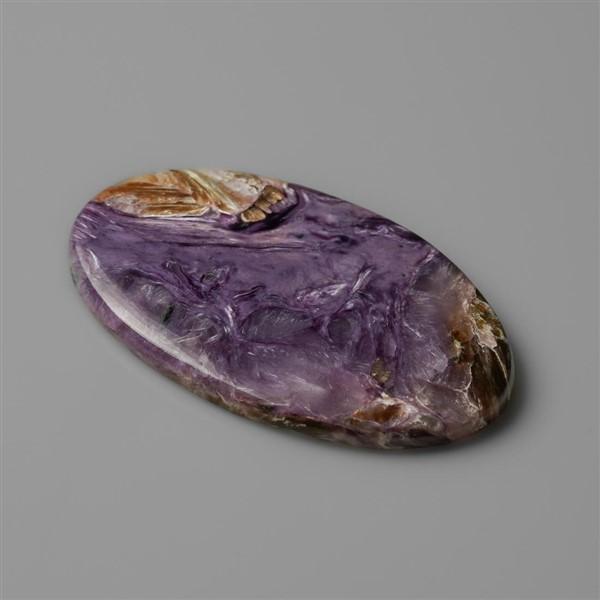 Charoite