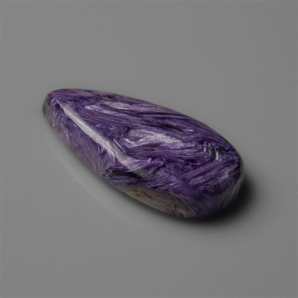 Charoite